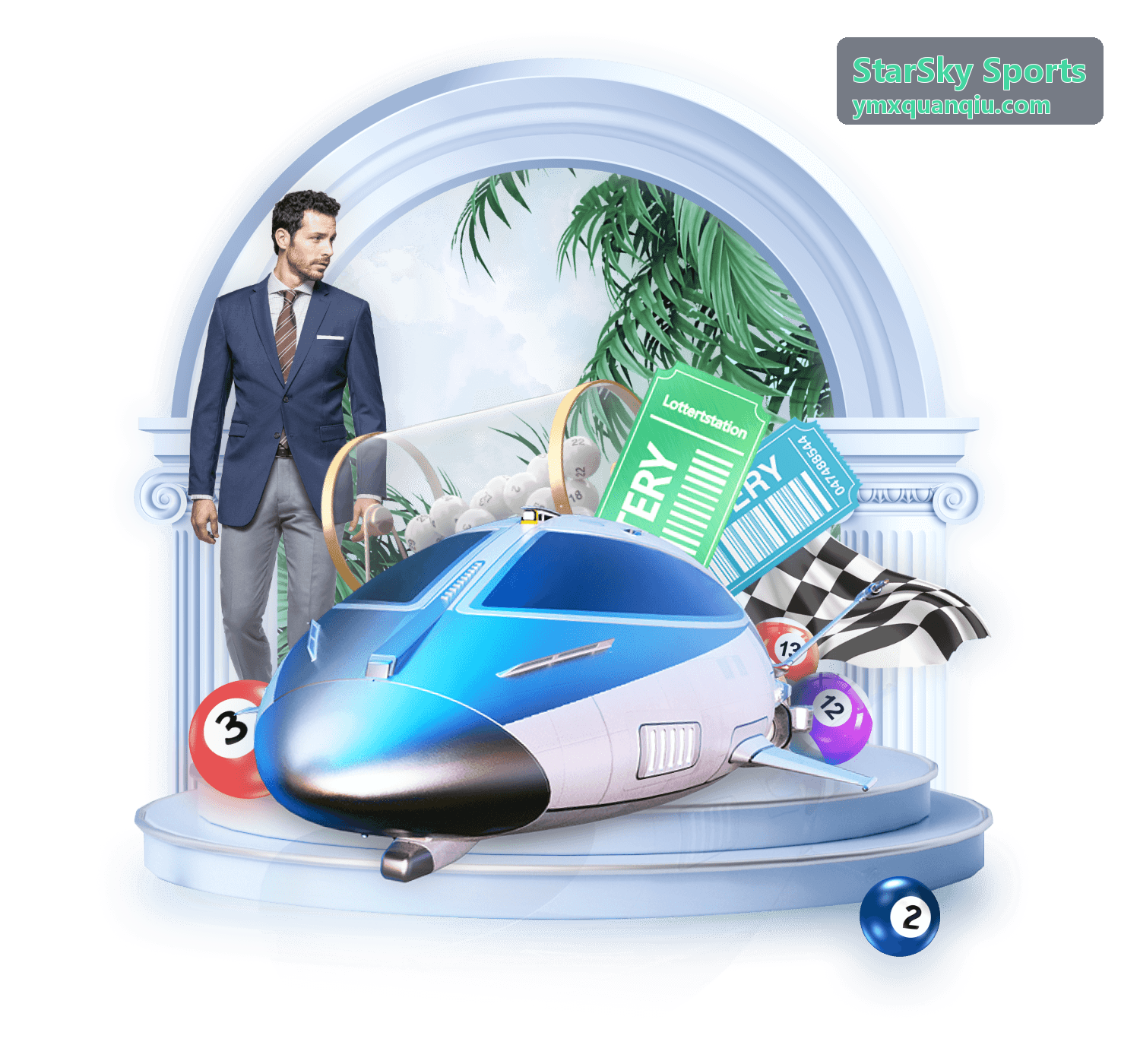 StarSky Sports 赛程日历页面截图